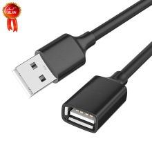 usb2.0Lĸ֙C܇dBӾXӡCҕ