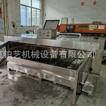 ����ˮ�Dӡ�O��֮�̶�ʽˮϴ�C��С���Dӡ�ۡ�����䡢�ȇ��T����