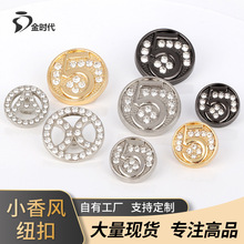 ���A�荽��وA�μ~��С���L����ë���b�DIY���b�ֿp�����o��