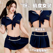 情趣内衣纯欲性感女警制服分体装夜店公主激情超短裙空姐诱惑1205