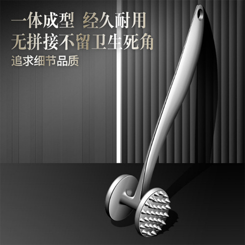 Zinc Alloy Tenderizing Steak Tool Beef Tenderizer Dedicated Mallet Stuffer Home Meat Hammer Gadget Knocking and Breaking Tendons