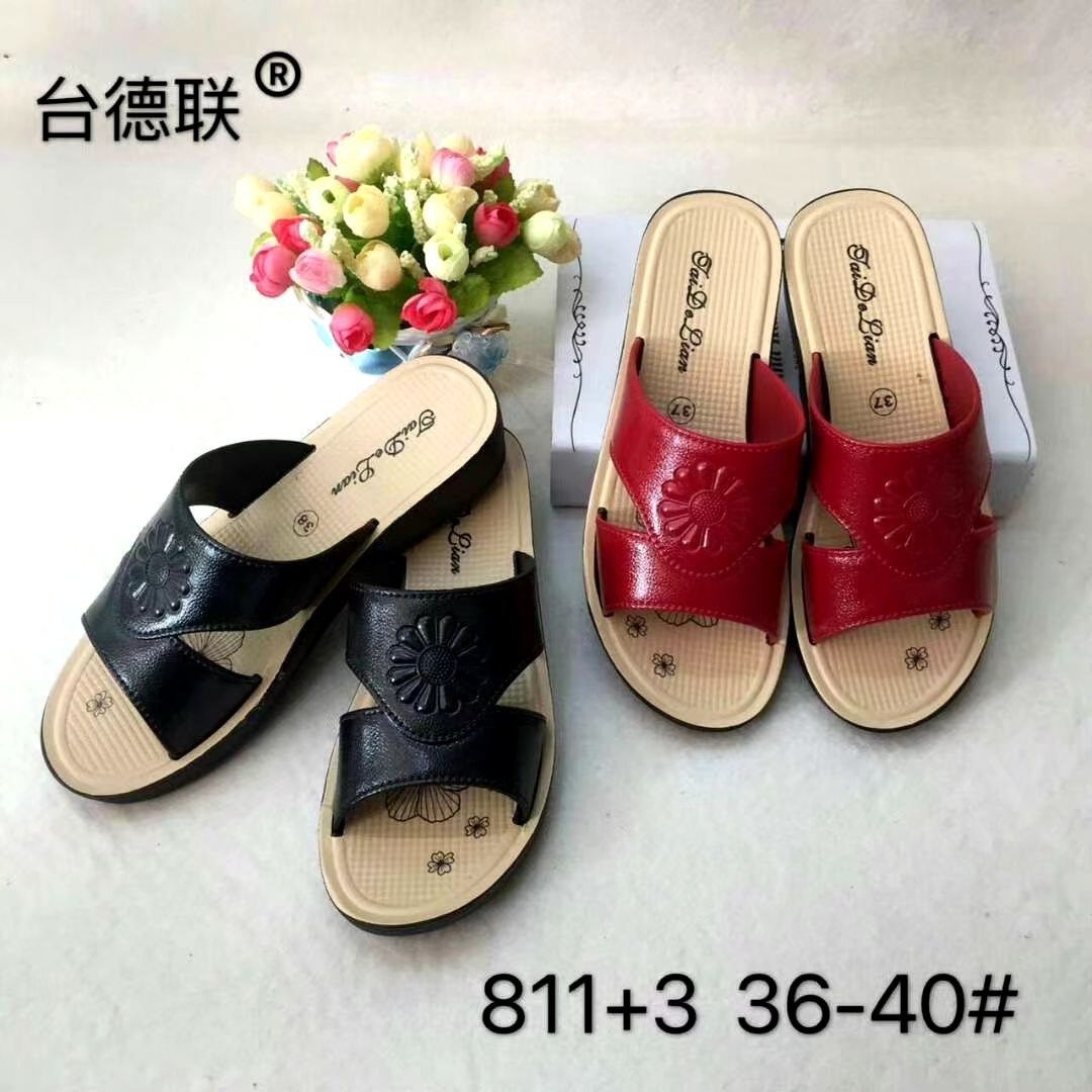 微信图片_20211217111620