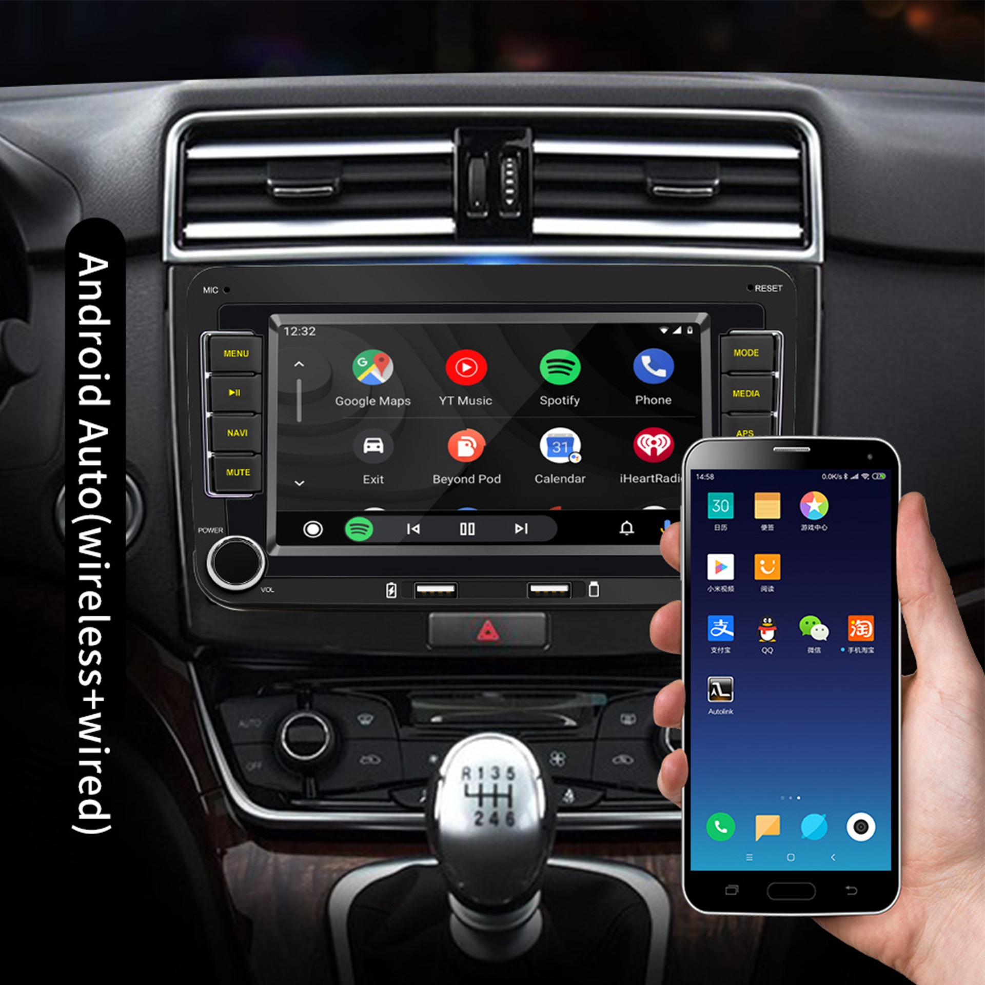 7inch Dual-Disk Car Bluetooth Mp5 Wired Android Auto Wireless Carplay Gps Navigation Suitable for Volkswagen