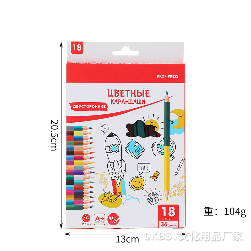 12 colores lápiz de color soluble en agua pintura estudiante profesional pintado a mano arte 18 colores aceitoso plomo traje de principiante