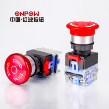 22mmĢ^ͣ_P ONPOWЇt LAS0-K ^oֹͣo