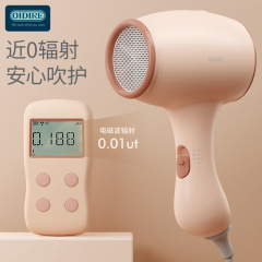 OIDIRE乳幼児用ドライヤー子供用非無放射線非静音で赤いお尻のお尻を吹きます。