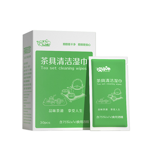 Tea ceremony cleaning tea set disinfection wipes large size alcohol cotton pads hotel tea house bowls and chopsticks single pack wipes