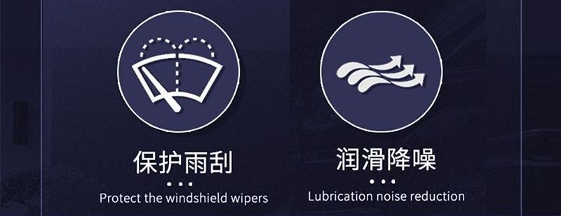 Concentrated oil film remover for car glass, powerful cleaning for wipers, removes oil film, suitable for all seasons, insect repellent