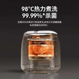 拜飞家用内衣裤波轮全自动洗烘一体机小型高温除菌洗衣机清洗机