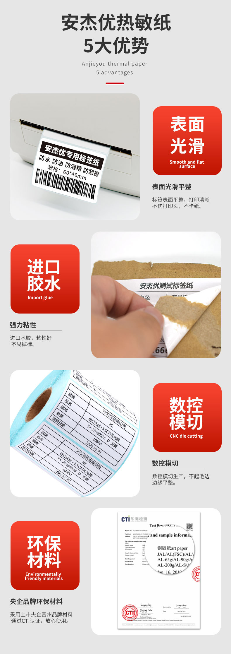 ?情_08.jpg