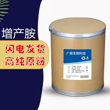 ���a���S��ֱ�N98%ֲ�����L�{����Ʒ�|���C���a����1KG����ϼ�