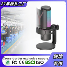 BSCI��X�����L���һ�I�������RGBԒͲUSBͨ���֙CGM7���s��