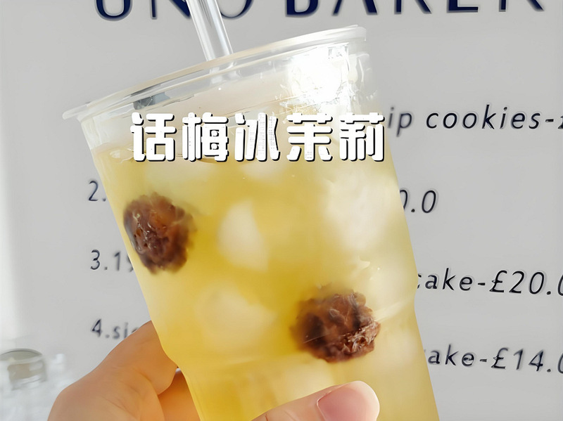 水果茶 金桔柠檬百香果独立小包装花茶散批冻干水果泡水喝 花果茶|undefined