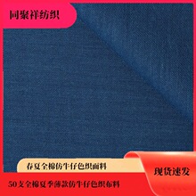 ȫ��105���r�����ϴ��ķ�ţ�в���ɫ����50֧����ɫ����