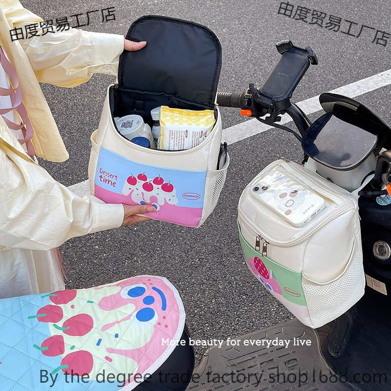 전기차 걸이가방, 방수 대용량 수납가방, 범용 휴대폰 충전기, 앞걸이가방, 비옷, 산업적 이점