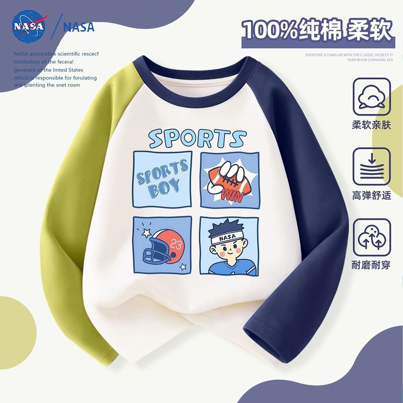 NASA爆款拼接长袖T恤男款柔软亲肤保暖奥特曼春秋纯棉儿童装上衣|undefined