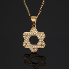 亚马逊热销欧美不锈钢项链批发 复古六芒星大卫星犹太星吊坠现货