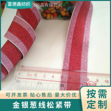 �S�ҽ��y�[���ɾo��  ��ɫ�l�y���b����� ���b�OӋ�[������