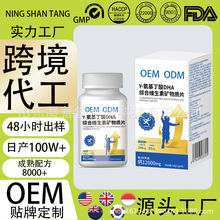 �������lY��������DHA�C�ϾS���صV���|ƬOEM���ӹ�ODM�N��������
