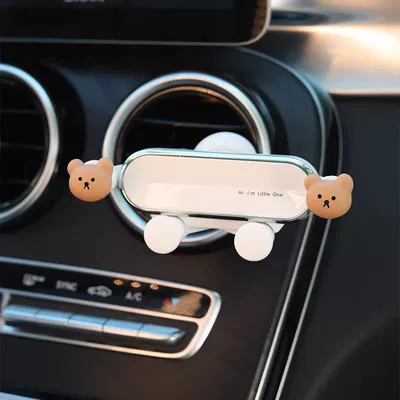 Car-mounted phone holder, cute cartoon design, Car phone holder - cute-little-bear-hook-base-version