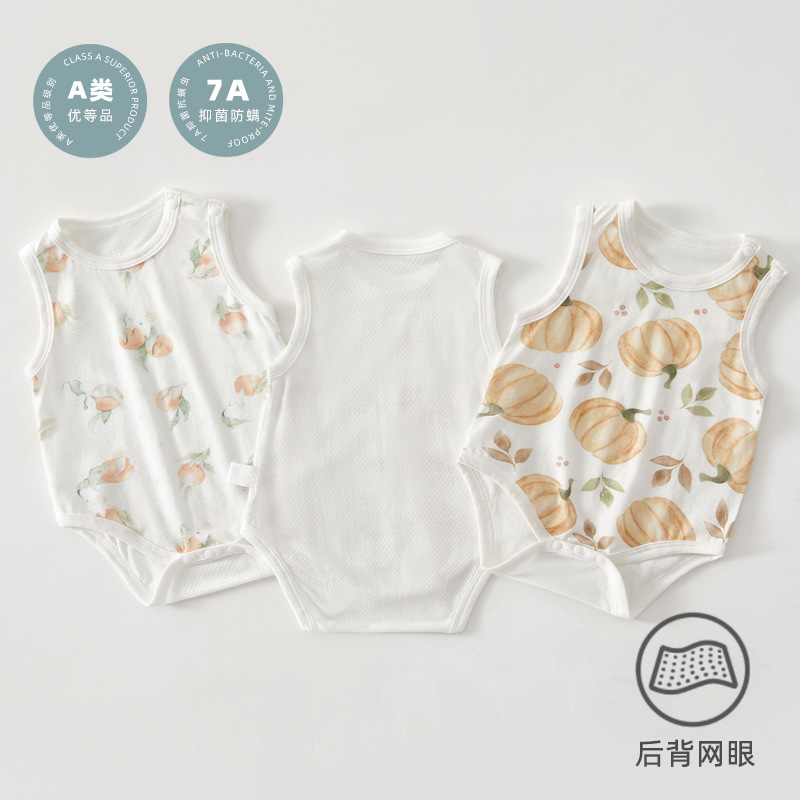 Baby Clothes Bags Vest Summer Thin Baby Sling Pure Cotton Pajamas Newborn's one-piece Triangle Hats