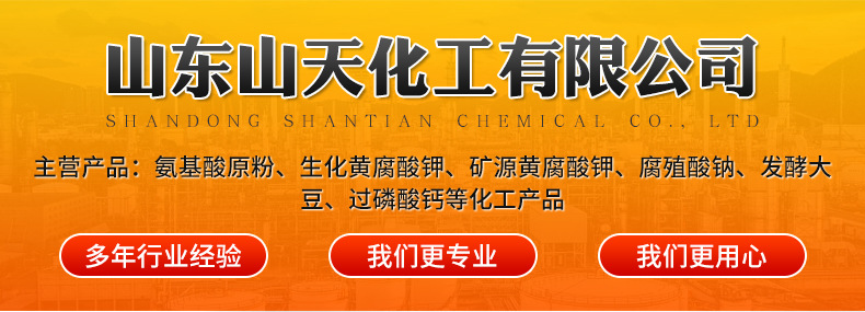 O1CN01ZaZVuV1Wz0wYtgWVg_!!4162302858-0-cib.jpg?__r__=1725671922510