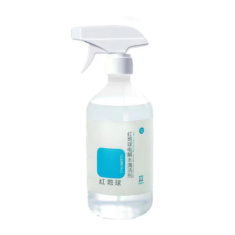 460ml