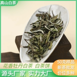 �ײ��ĵ���ײ���Ƥ�ײ�/50�˲��Ʒ/����6����/ϵ�ͷ���ԃ