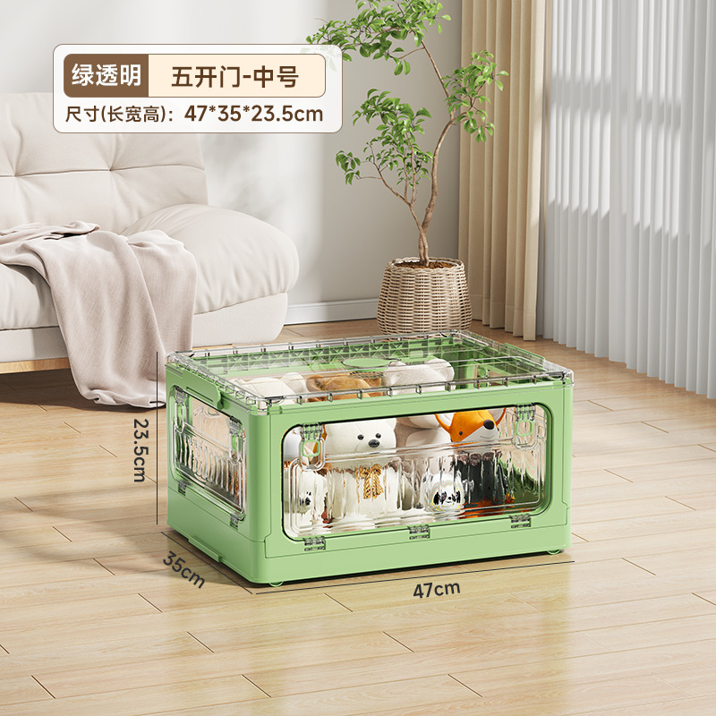 家庭用透明折りたたみ収納ボックススナックおもちゃ収納ボックス5ドア大容量キャンプボックス車のトランク|undefined