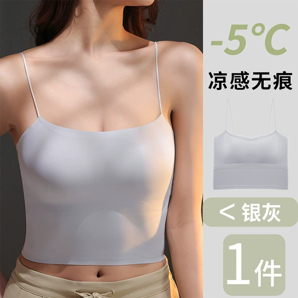 267 long (silver gray)