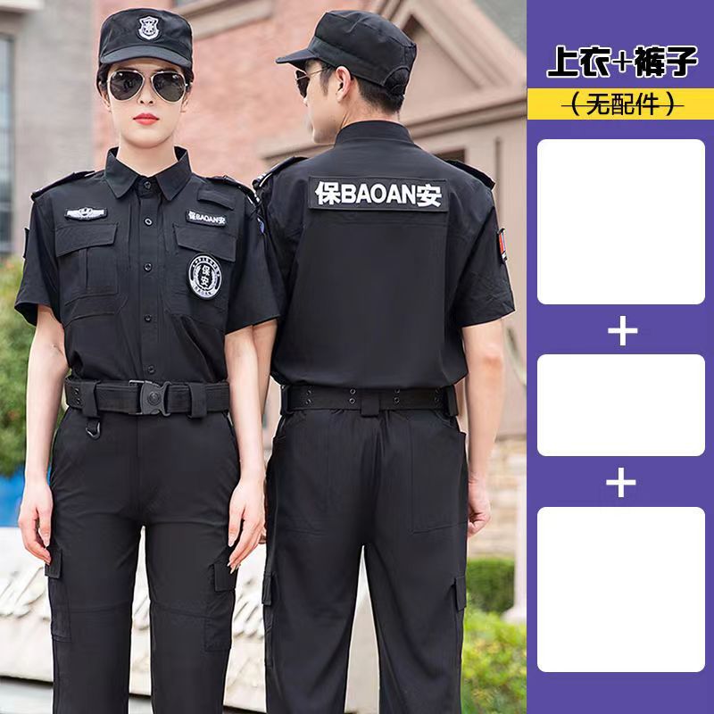 Black quick-drying short-sleeved top + pants