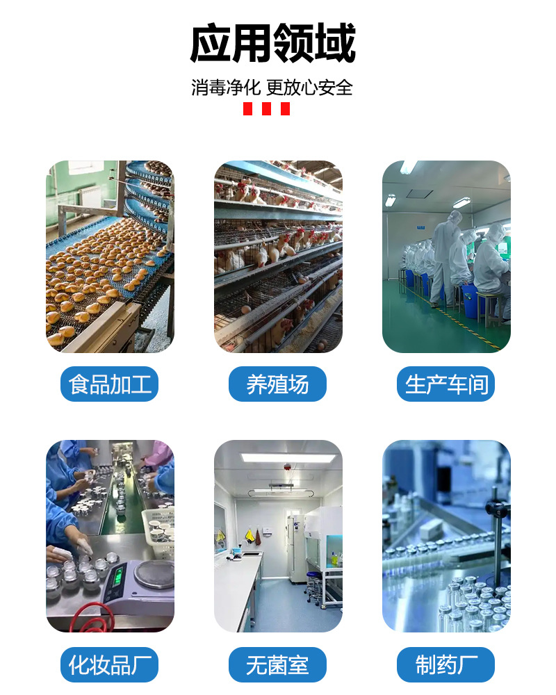 详情16