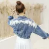 8801# Tassel nail white flower style [blue]