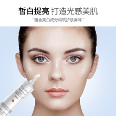 Lan Di Ru Mo Skin Whitening Spot Removal Cream and Face Cream for Moisturizing and Hydrating Wholesale Facial Skincare Products