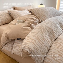 �S���p��100��A�ĥë�ļ���ˮϴɫ���Ứ���ޱ��״��ҿ�