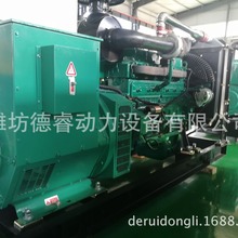 �H��120KWȫ�Ԅ��Ԅӻ����Ͱl늙C�M120ǧ�߽���ͬ������380V