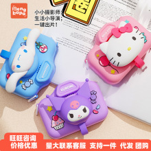 三丽联名授权儿童迷你相机小孩趣味玩具礼品高清像素潮玩具相机