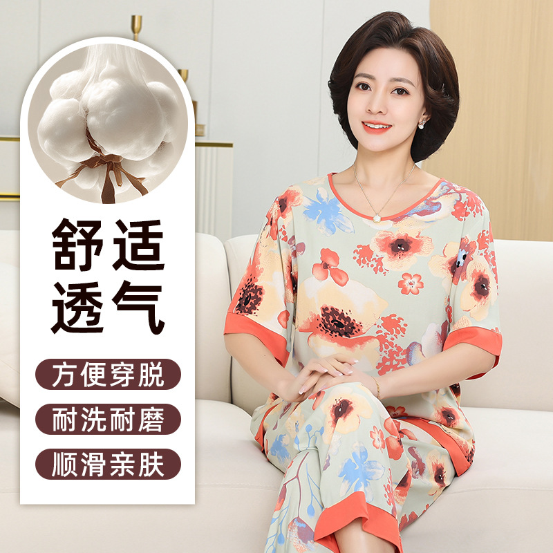 2025 New Style Cotton Silk Middle-aged Mother's Thin Comfortable Breathable Short-sleeved Trousers Casual Outfit Home Clothes