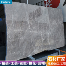 S҄P˹Ȼʯ lɫݵشu ̤hbʯu