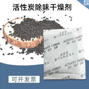 5�˻���̿�����܇С��5g��ζ�� �·�Ь�ӳ�������S���������l