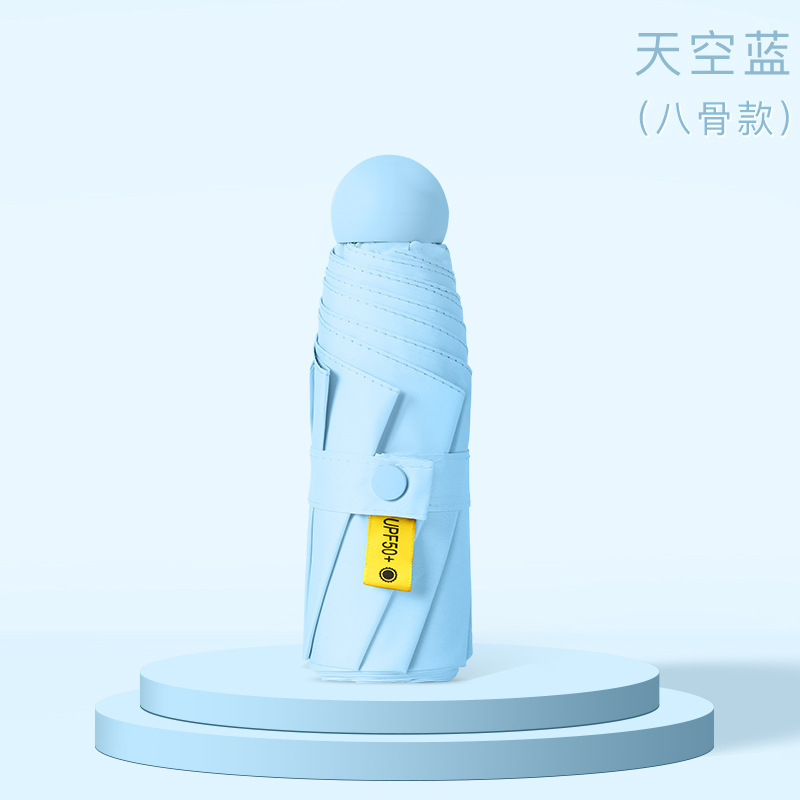 50% off傘 ミニカプセル傘 晴雨兼用 日傘 小型で持ち運び可能 超軽量 ブラックコーティング 日焼け止め ポケット傘|undefined