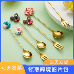 ステンレススプーン卸売り高颜値家庭用小クリエイティブ金色アニメデザート子供かわいいコーヒー攪拌スプーン