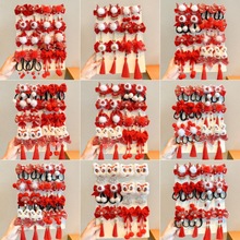 tɫϲc^lAŮlͯRȹlL^Y߅A