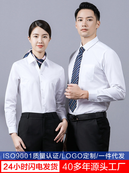 summer breathable shirt