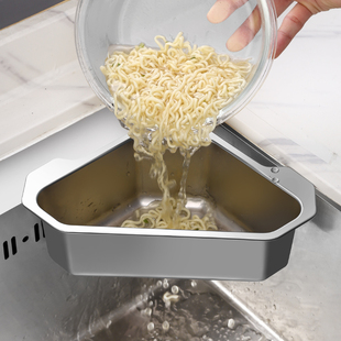 Stainless Steel Sink Filter Universal Kitchen Sink Dishwashing Sink Triangle Sink Garbage Leftovers Drain Rack