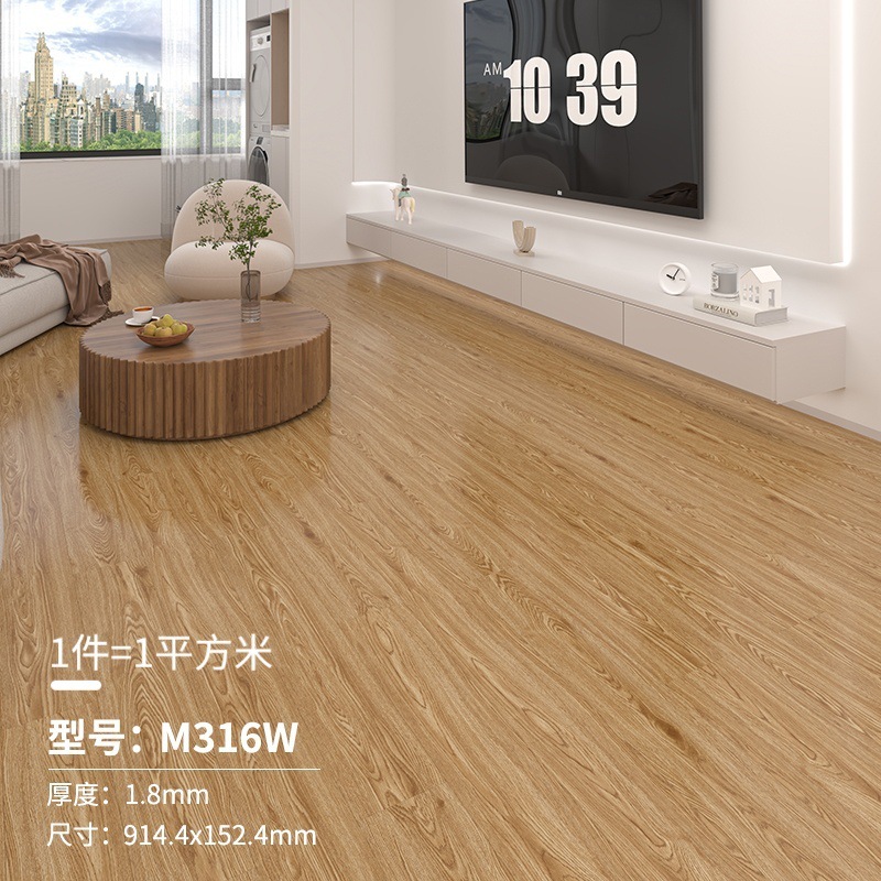 広東省工場卸売 pvc プラスチック床自己粘着床ステッカー家庭用床ステッカー床接着剤肥厚耐摩耗性と防水|undefined
