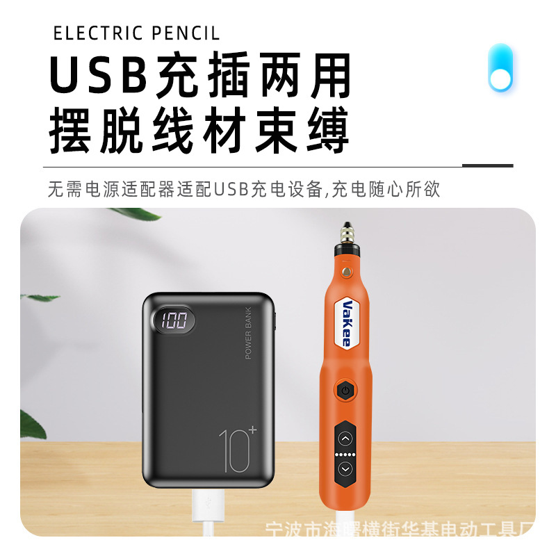 Fábrica de nuevos productos directos mini molino eléctrico pequeño molino de jade cortar pulido taladro de carga tallado