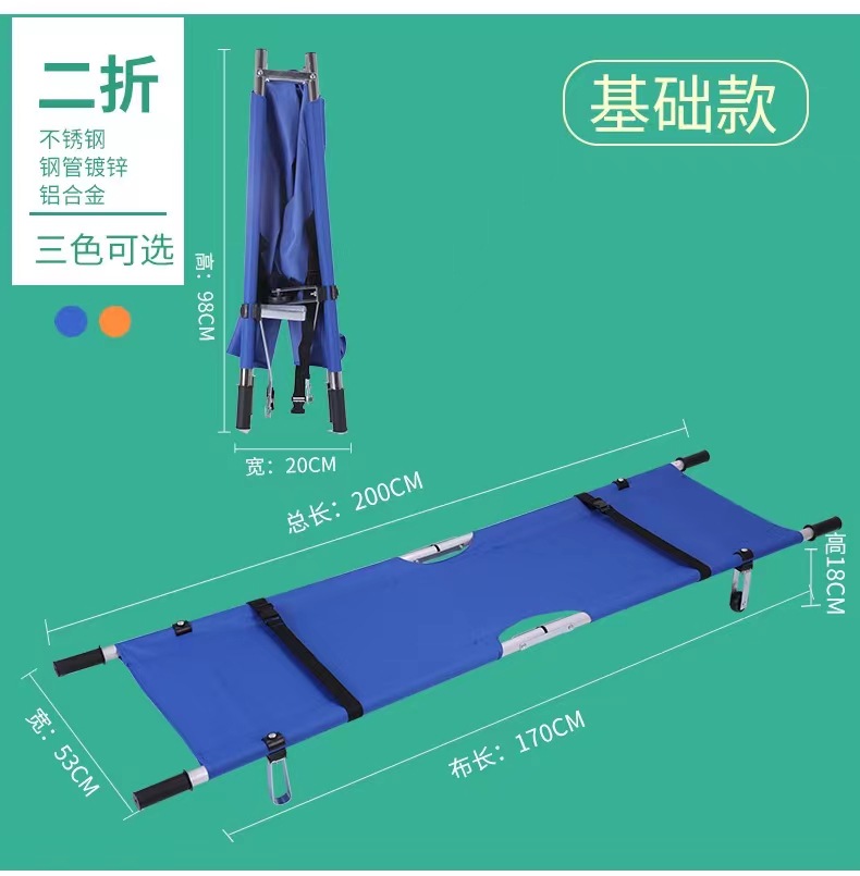 微信图片_20230203132508