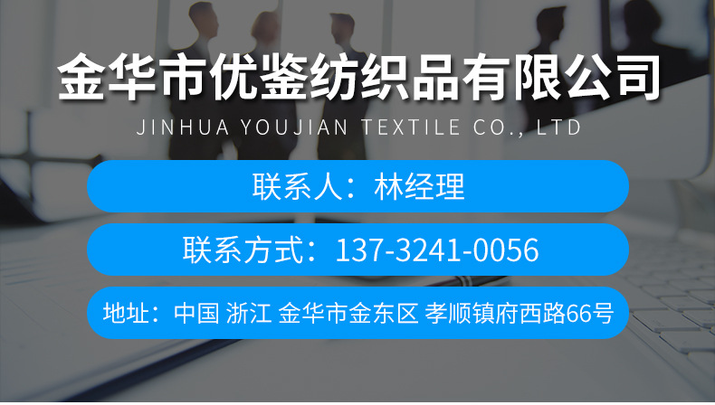 精品详情_08