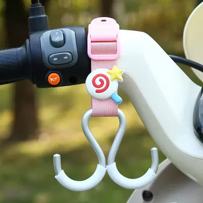 Helmets — Other Electric Vehicle Accessories - pink-extended-aluminum-double-hook-with-woven-strap-five-star-quality